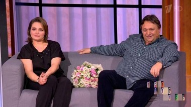 Семья Александра Клюквина. Про любовь. Выпуск от 28.12.2016