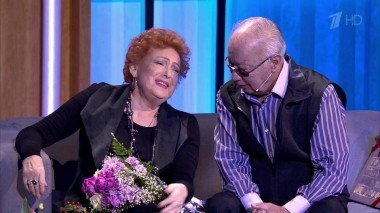 Семья Аллы Иошпе и Стахана Рахимова. Про любовь. Выпуск от 22.11.2016