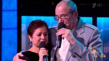 Семья Эммануила Виторгана. Про любовь. Выпуск от 07.12.2016