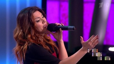 Семья Леси Ярославской. Про любовь. Выпуск от 04.09.2019