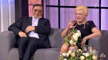 Семья Наталии Дрожжиной. Про любовь. Выпуск от 06.12.2016