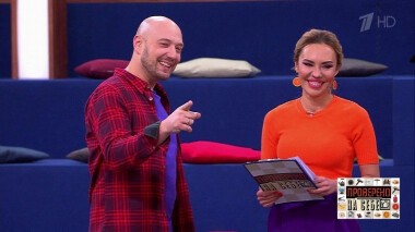 Как провести время на карантине с пользой? Проверено на себе. Выпуск от 30.03.2020