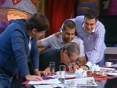 Прожекторперисхилтон. Выпуск от 06.06.2009