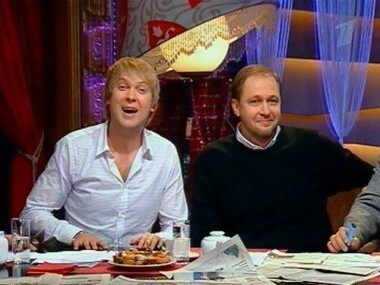 Прожекторперисхилтон. Выпуск от 07.02.2009