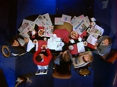 Прожекторперисхилтон. Выпуск от 13.12.2008