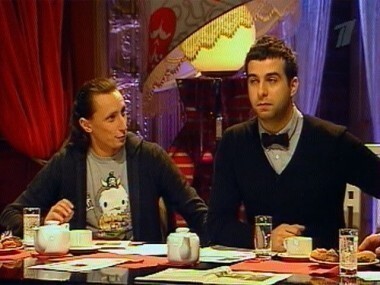 Прожекторперисхилтон. Выпуск от 14.02.2009