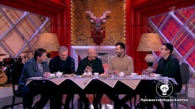 Прожекторперисхилтон. Выпуск от 16.12.2017