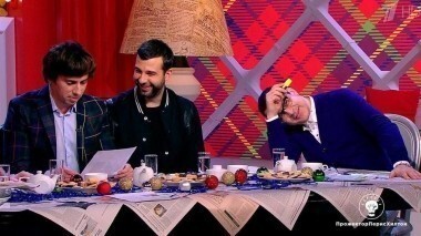 Прожекторперисхилтон. Выпуск от 23.12.2017