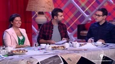 Прожекторперисхилтон. Выпуск от 25.11.2017