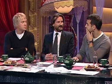 Прожекторперисхилтон