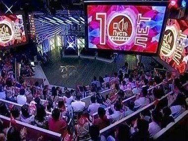 10 лет в эфире! Пусть говорят. Выпуск от 15.07.2011