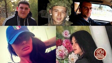 3+2: встреча друзей закончилась изнасилованием? Пусть говорят. Выпуск от 20.05.2020