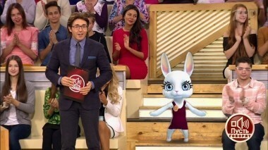 Аффтар жжот 8. Пусть говорят. Выпуск от 01.10.2015