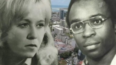 Африканские страсти. Пусть говорят. Выпуск от 05.03.2013