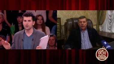 Александр Новиков и обманутые поклонники: воздушные замки короля шансона. Пусть говорят. Выпуск от 20.09.2017