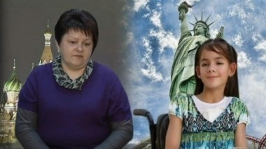 Американская дочь. Пусть говорят. Выпуск от 28.05.2013