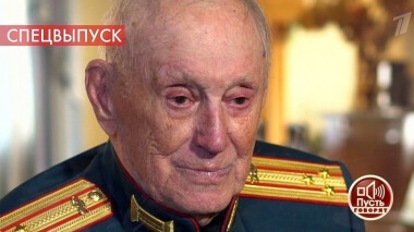 Авторы Победы: герои на все 100! Пусть говорят. Выпуск от 07.05.2020