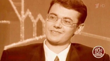 Битва за украденные миллиарды? Наследник «Хопер-инвест» проходит ДНК-тест. Пусть говорят. Выпуск от 06.12.2018