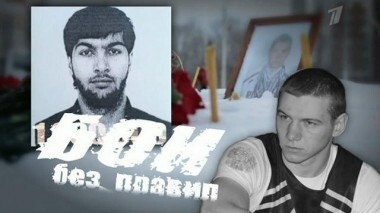 Бои без правил. Пусть говорят. Выпуск от 10.12.2013