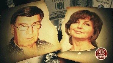 «Боюсь за свою жизнь»: падчерица народного артиста просит защиты. Пусть говорят. Выпуск от 21.02.2019