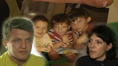 Было у отца три сына. Пусть говорят. Выпуск от 11.12.2013