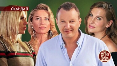 Бывшие жены Марата Башарова: за и против мужа. Пусть говорят. Выпуск от 13.05.2020