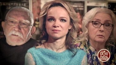 Бывших жен не бывает: битва за любовь Армена Джигарханяна. Пусть говорят. Выпуск от 06.02.2018