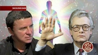 Чудотворцы. Анатолий Кашпировский о противостоянии с Алланом Чумаком. Пусть говорят. Выпуск от 11.10.2017