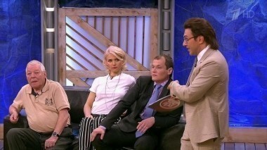 Чья бы корова мычала? Пусть говорят. Пусть говорят. Выпуск от 09.06.2016