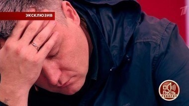 «Дело пьяного мальчика»: наркотест обвиняемой. Пусть говорят. Выпуск от 19.10.2017