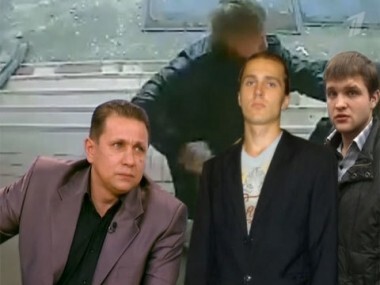 Депутатская неприкосновенность. Пусть говорят. Выпуск от 19.12.2011