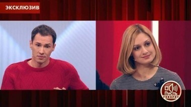 Дети Спартака: как примирить Карину и Тимура? Новая тайна народного артиста. Пусть говорят. Выпуск от 07.12.2017