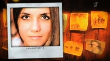 Девушки-призраки. Пусть говорят. Выпуск от 24.06.2013