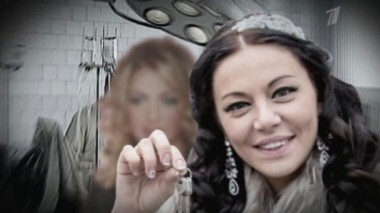 Девять пластических операций. Пусть говорят. Выпуск от 10.11.2014