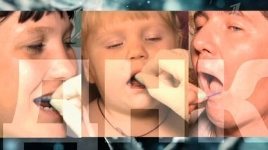 Дезоксирибонуклеиновая кислота. Пусть говорят. Выпуск от 10.09.2014