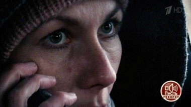 ДНК как спасение: смертельно больная дочь ищет мать. Пусть говорят. Выпуск от 21.05.2019