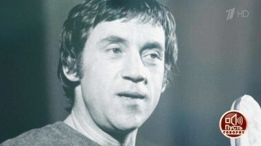 Дочь и сын Владимира Высоцкого? ДНК-тест для новых родственников. Пусть говорят. Выпуск от 20.12.2018