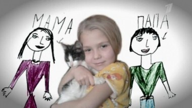 Дурное воспитание. Пусть говорят. Выпуск от 18.02.2013