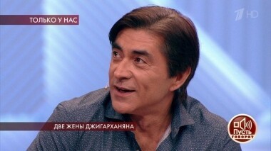 Две жены Джигарханяна. Пусть говорят. Выпуск от 28.10.2019