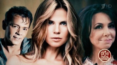 Две жены Вадима Казаченко узнают о третьей. Пусть говорят. Выпуск от 27.11.2018