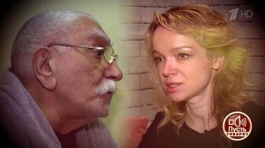 Джигарханян наносит ответный удар. Пусть говорят. Выпуск от 22.03.2018