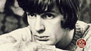 Еще одна муза: признания любимой женщины Александра Абдулова? Пусть говорят. Выпуск от 07.02.2019