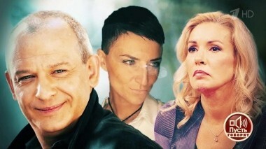 «Это было убийство!»: бывшая любовь Дмитрия Марьянова — о смерти отца своего ребенка. Пусть говорят. Выпуск от 06.02.2019