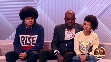 Голос.Дети… услышь меня, папа! Алисия Калиста Джеймс нашла отца. Пусть говорят. Выпуск от 26.07.2017