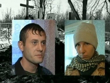 Холодная постель. Пусть говорят. Выпуск от 14.02.2012