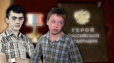 Храброе сердце. Пусть говорят. Выпуск от 24.04.2014