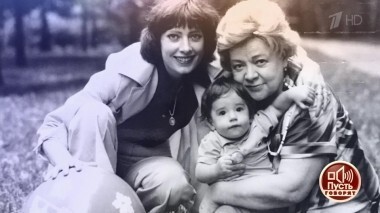 Имя убийцы? Внук Зои Федоровой добился правды. Пусть говорят. Выпуск от 04.09.2018