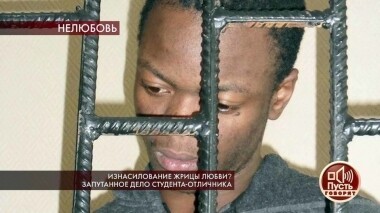 Изнасилование жрицы любви? Запутанное дело студента-отличника. Пусть говорят. Выпуск от 30.10.2019
