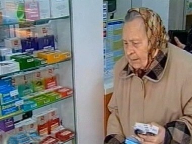 Как остановить рост цен на лекарства. Пусть говорят. Выпуск от 29.04.2010