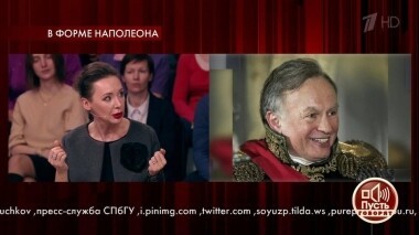 Как прославленный на весь мир ученый убил и расчленил студентку. Пусть говорят. Выпуск от 11.11.2019